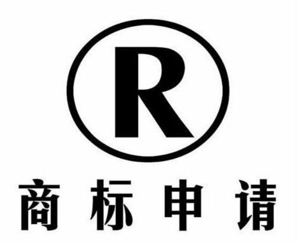 shangbiao15.jpg