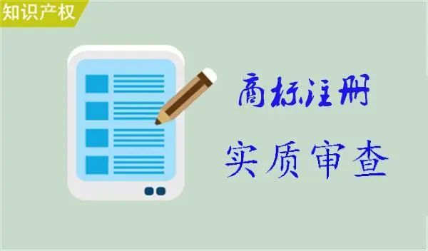 shangbiao19.jpg