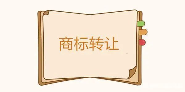 shangbiao33.jpg
