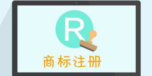 shangbiao51.jpg