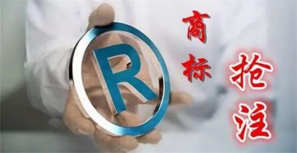 shangbiao52.jpg